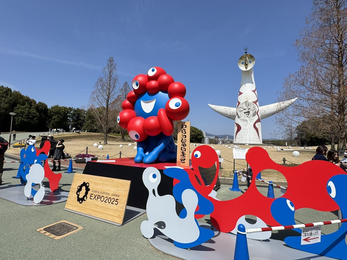 萬博紀念公園 桜
